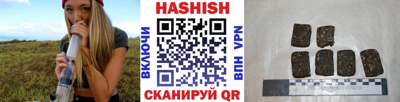 купить  сайты  kraken ссылки  Гашиш ice o lator  Волжский 