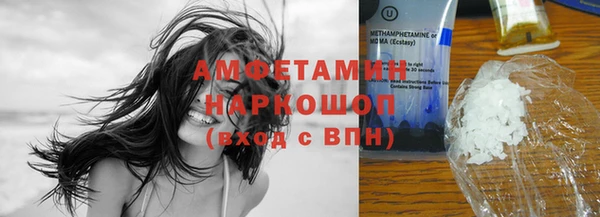 кокс Алзамай
