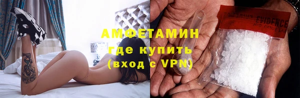 кокс Алзамай