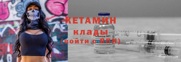 PSILOCYBIN Нея