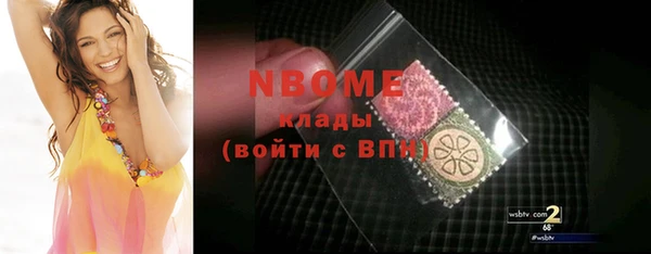 кокс Алзамай