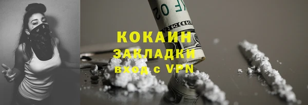 мдпв Нефтекумск