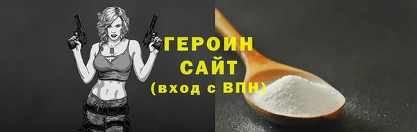 мдпв Нефтекумск