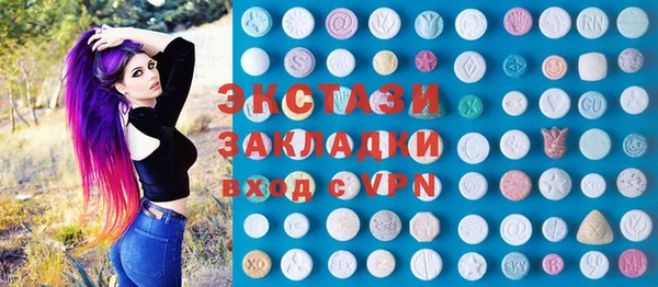 твердый Алексеевка
