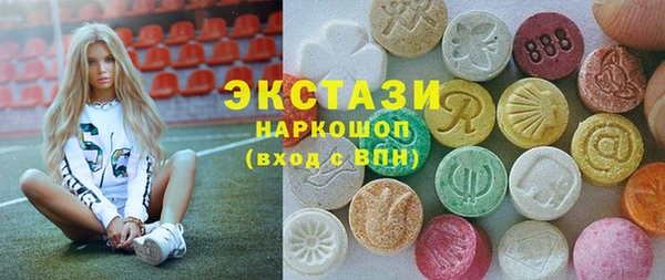 твердый Алексеевка