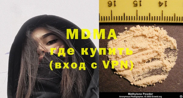 твердый Алексеевка