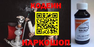 мет Краснознаменск