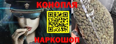 прущие крисы Краснокаменск