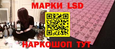 мет Краснознаменск