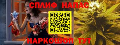 мет Краснознаменск