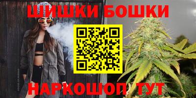 прущие крисы Краснокаменск