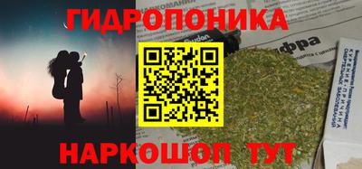 мет Краснознаменск