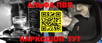 прущие крисы Краснокаменск
