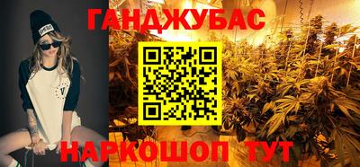 мет Краснознаменск
