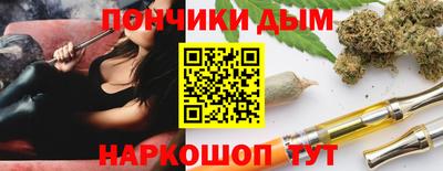 мет Краснознаменск