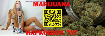 прущие крисы Краснокаменск
