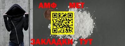 прущие крисы Краснокаменск