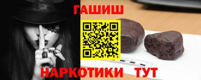 мет Краснознаменск