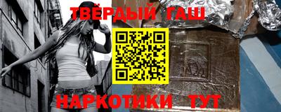 мет Краснознаменск